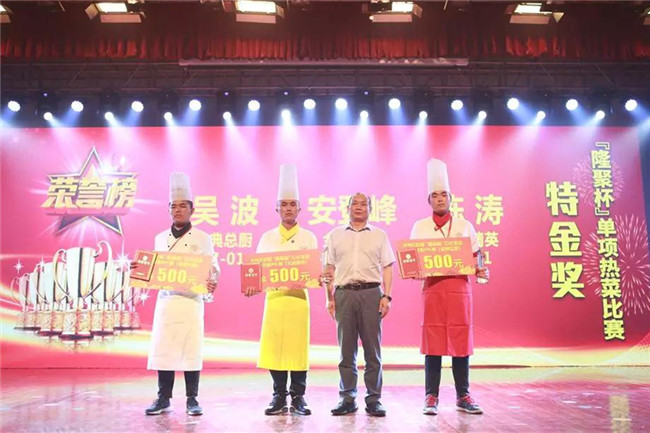 ����skr���ⳡ�������ջ���̫�����ˣ�