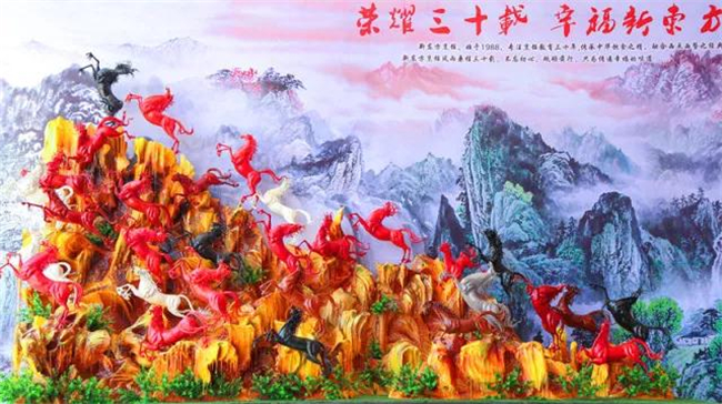 ������˵ͼ��|�������������ܵĴ�������֮��