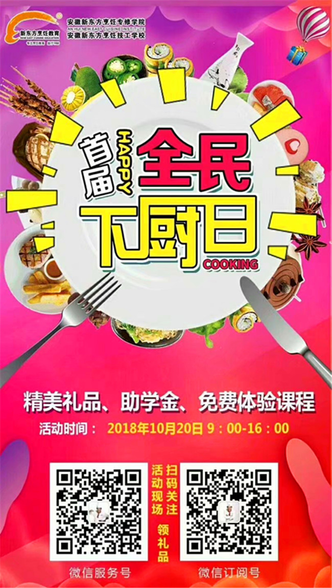 |׽조ȫ³աĩߣѰһԻ