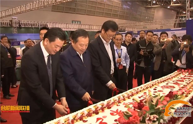 【第六届技工节回顾】媒体聚焦之安徽新东方亮相技工节