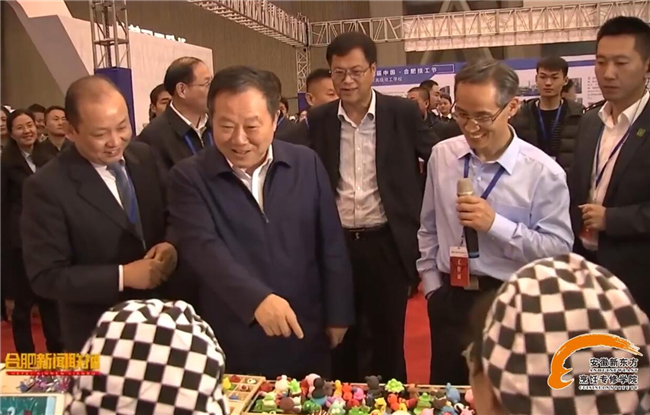 【第六届技工节回顾】媒体聚焦之安徽新东方亮相技工节
