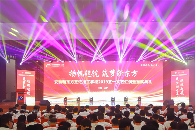 好嗨哟!厨师们的五一文艺汇演,真的有点不一样!