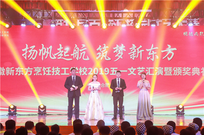 好嗨哟!厨师们的五一文艺汇演,真的有点不一样!