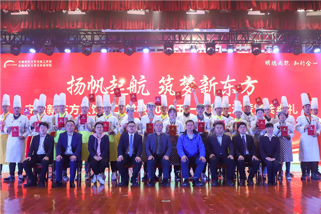 好嗨哟!厨师们的五一文艺汇演,真的有点不一样!