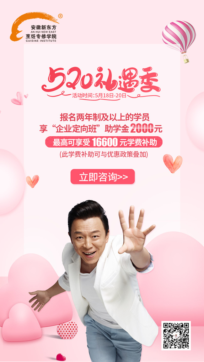 5.20|���������ַ�ʽ��ף�