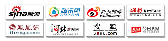 倒计时4天!2019中国烹饪锦标赛 丨 “新东方杯”第五届全国烹饪技能大赛即将开幕!
