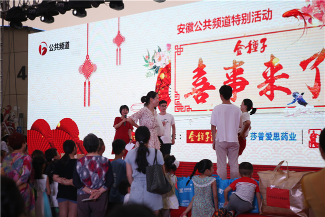 �����¶��������μӹ���Ƶ���ر���ϲ�����ˡ���