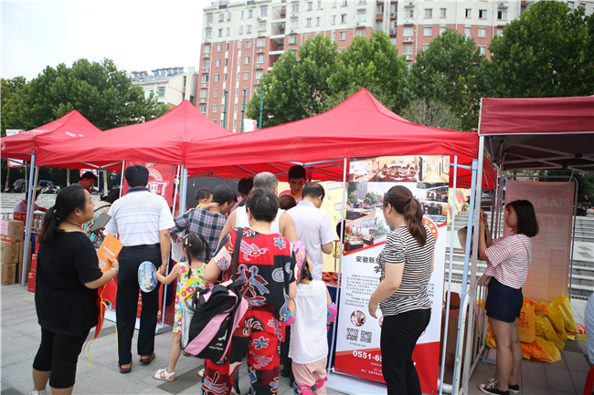 �����¶��������μӹ���Ƶ���ر���ϲ�����ˡ���