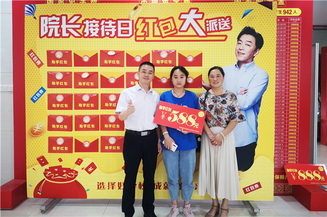 ��Ժ���Ӵ��ա�Ժ����󿶿����֣�����ͬѧ�����ֽ������