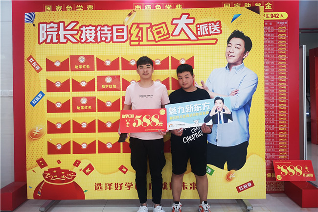 ��Ժ���Ӵ��ա�Ժ����󿶿����֣�����ͬѧ�����ֽ������