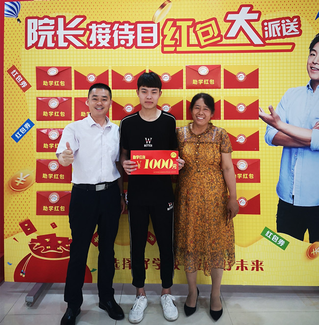 ��Ժ���Ӵ��ա�Ժ����󿶿����֣�����ͬѧ�����ֽ������