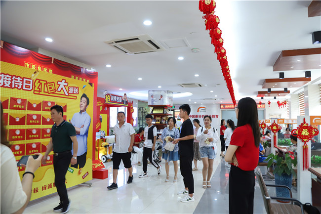 ��Ժ���Ӵ��ա�Ժ����󿶿����֣�����ͬѧ�����ֽ������