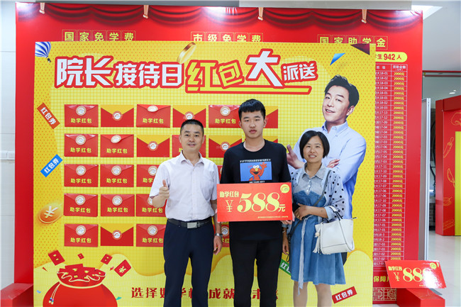 ��Ժ���Ӵ��ա�Ժ����󿶿����֣�����ͬѧ�����ֽ������