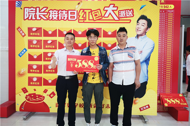 ��Ժ���Ӵ��ա�Ժ����󿶿����֣�����ͬѧ�����ֽ������