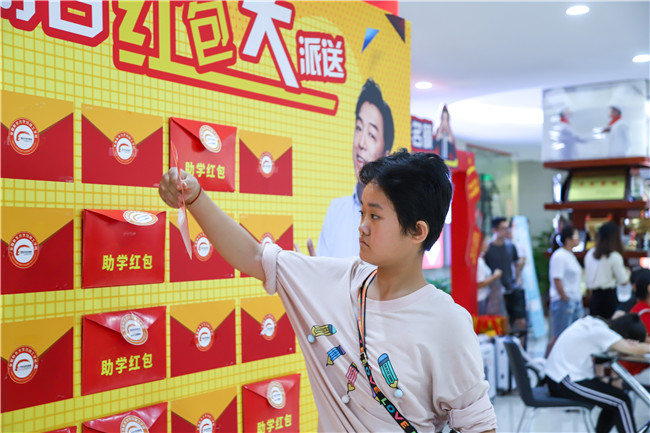 ��Ժ���Ӵ��ա�Ժ����󿶿����֣�����ͬѧ�����ֽ������