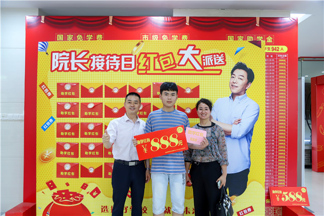 ��Ժ���Ӵ��ա�Ժ����󿶿����֣�����ͬѧ�����ֽ������