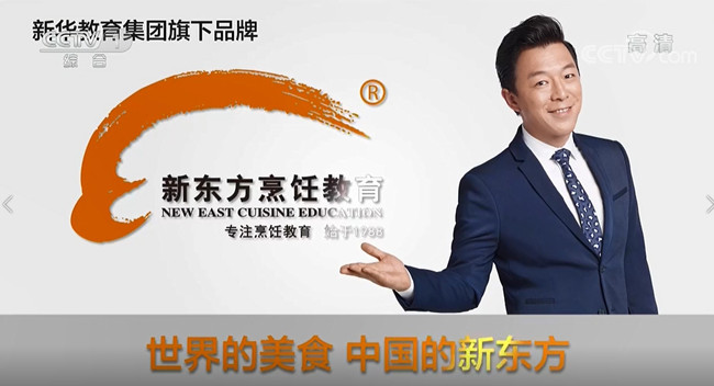 ʵʩְҵ���������ж������¶�����⿽���������ҵ���ܣ�