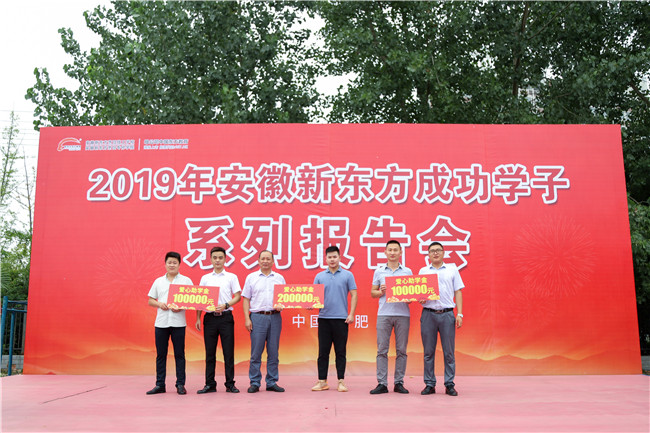 ���ж�ĸУ �����ɹ��������¶����ɹ�ѧ�ӱ����Բ����Ļ��