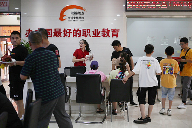 ��Ժ���Ӵ��ա�Ժ����������������������ѧϰ�Ļ�����Ѿ�����ס����