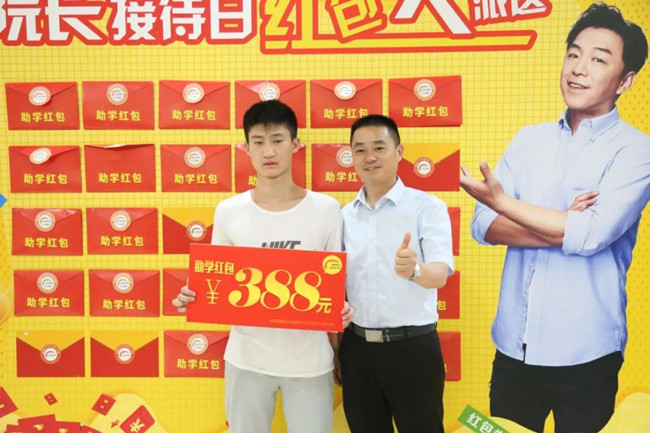 ��Ժ���Ӵ��ա�Ժ����������������������ѧϰ�Ļ�����Ѿ�����ס����