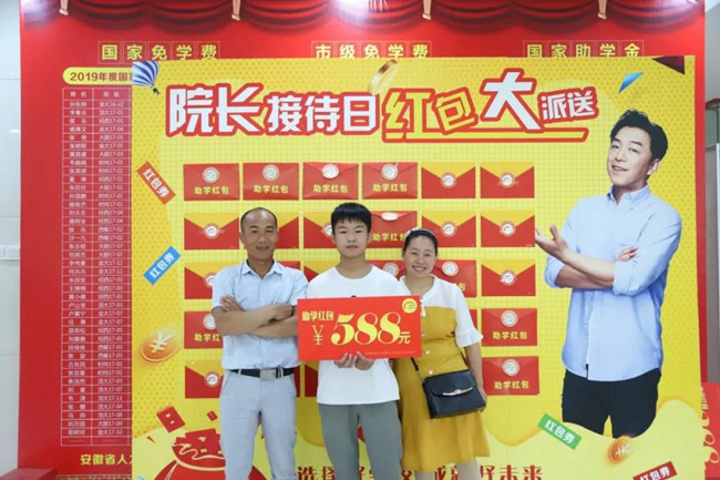 ��Ժ���Ӵ��ա�Ժ����������������������ѧϰ�Ļ�����Ѿ�����ס����