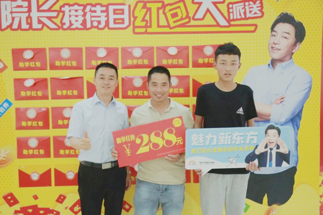 ��Ժ���Ӵ��ա�Ժ����������������������ѧϰ�Ļ�����Ѿ�����ס����