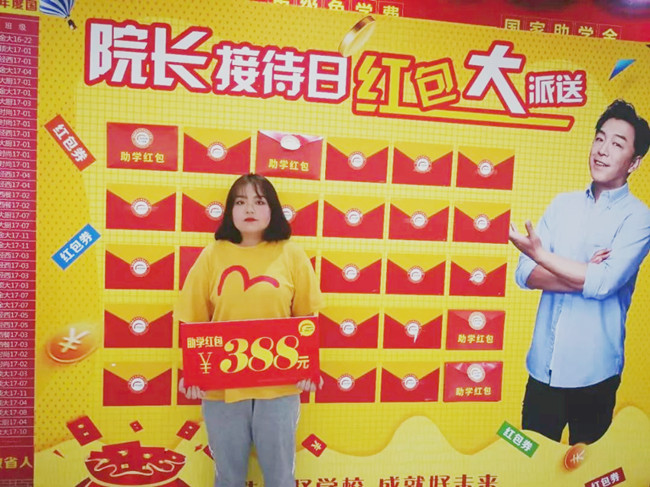 ��Ժ���Ӵ��ա�Ժ����������������������ѧϰ�Ļ�����Ѿ�����ס����