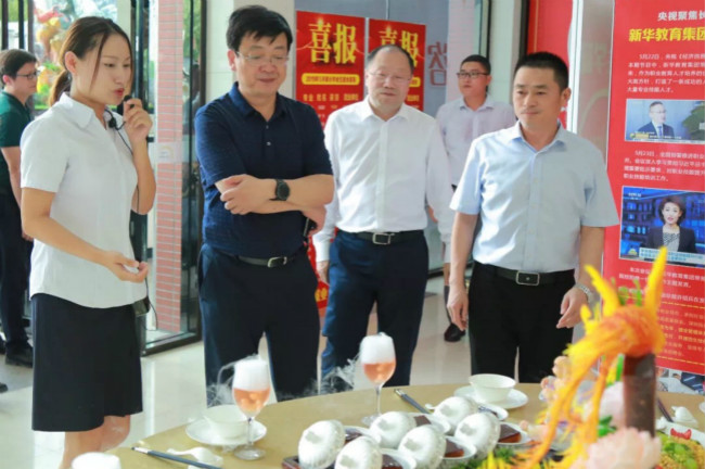 教育部职业教育与成人教育司副司长谢俐调研安徽新东方烹饪技工学校