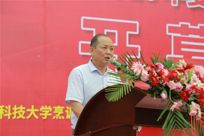 �����¶���2019�����＾ϵ�н�ѧ���Ļʽ¡�ؾٰ죡