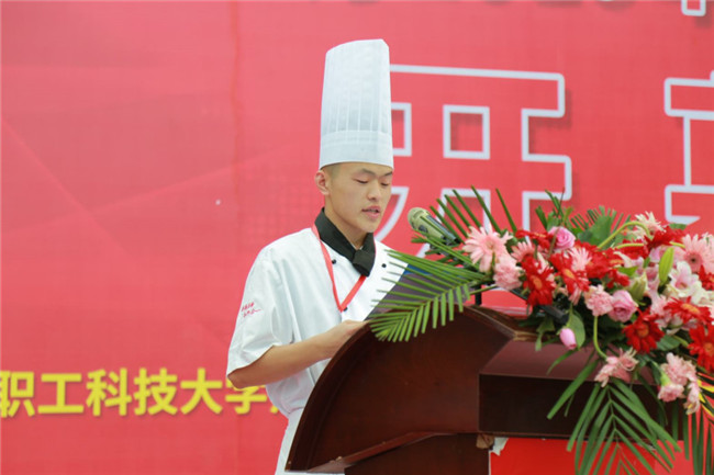 �����¶���2019�����＾ϵ�н�ѧ���Ļʽ¡�ؾٰ죡