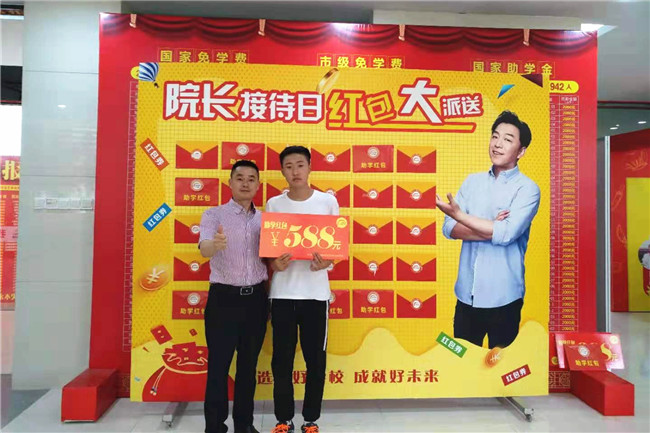 ��Ժ���Ӵ��ա�����ı���̫�𱬣�ǧԪ�������ͣ��