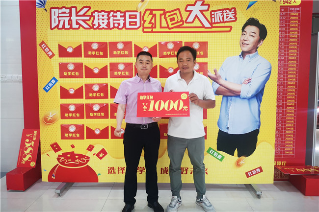 ��Ժ���Ӵ��ա�����ı���̫�𱬣�ǧԪ�������ͣ��