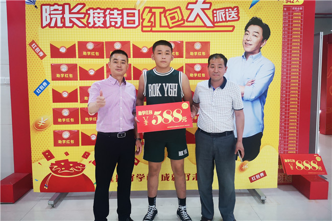 ��Ժ���Ӵ��ա�����ı���̫�𱬣�ǧԪ�������ͣ��