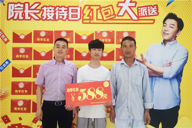 ��Ժ���Ӵ��ա�����ı���̫�𱬣�ǧԪ�������ͣ��