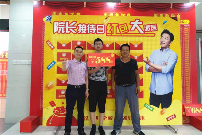 ��Ժ���Ӵ��ա�����ı���̫�𱬣�ǧԪ�������ͣ��