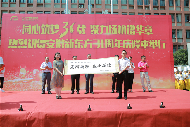 ��ҫ31�꣡�����¶���31����У��ʢ��¡�ؾ���