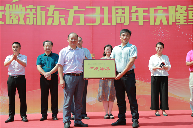 ��ҫ31�꣡�����¶���31����У��ʢ��¡�ؾ���