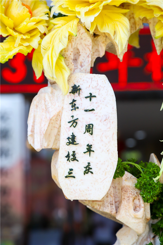 ��ҫ31�꣡�����¶���31����У��ʢ��¡�ؾ���