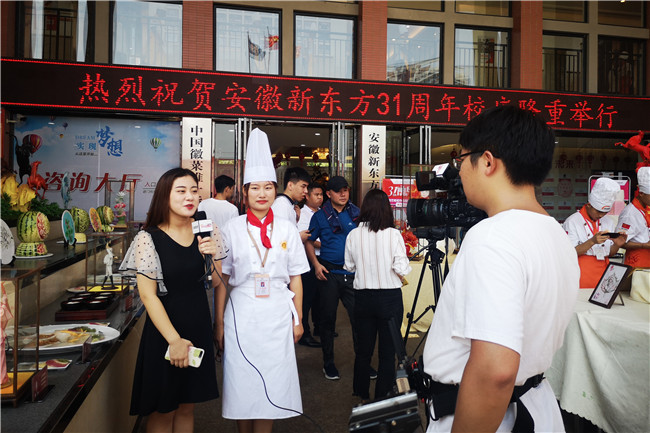 ��ҫ31�꣡�����¶���31����У��ʢ��¡�ؾ���