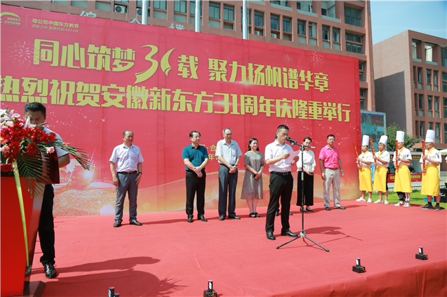 ��ҫ31�꣡�����¶���31����У��ʢ��¡�ؾ���