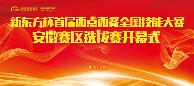 ���¶��������׽���������ȫ�����ܴ�����������ѡ������Ļʽ������Ļ��