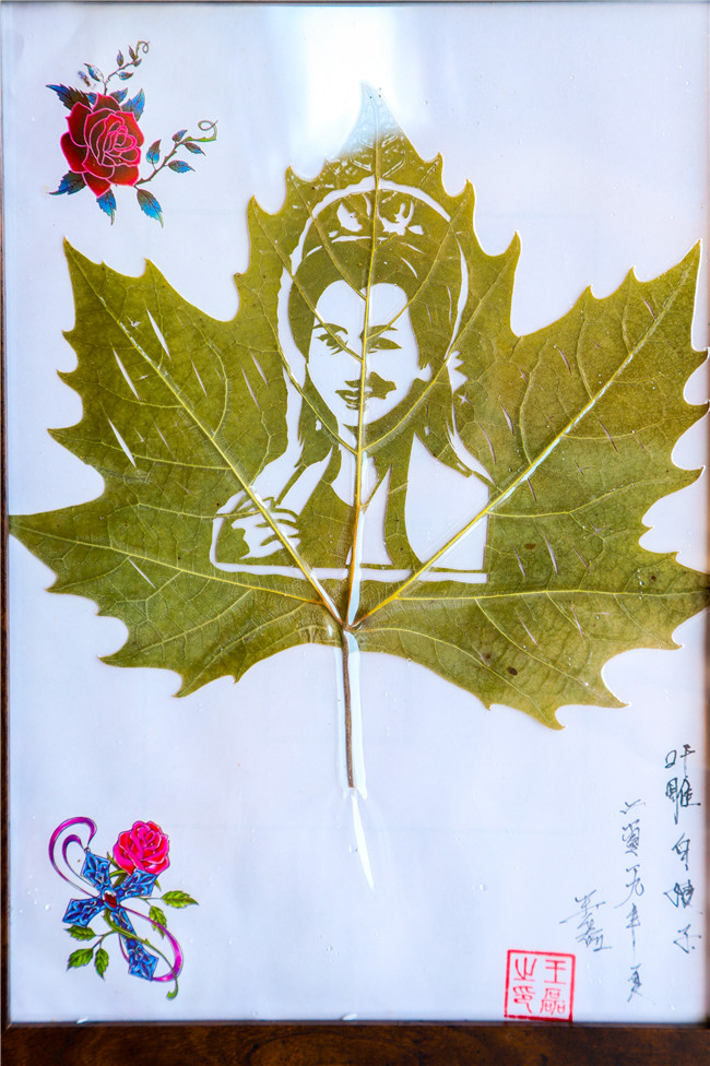 ����Ʒ���������ˣ��ҵ���ʦͬѧ�ǣ�