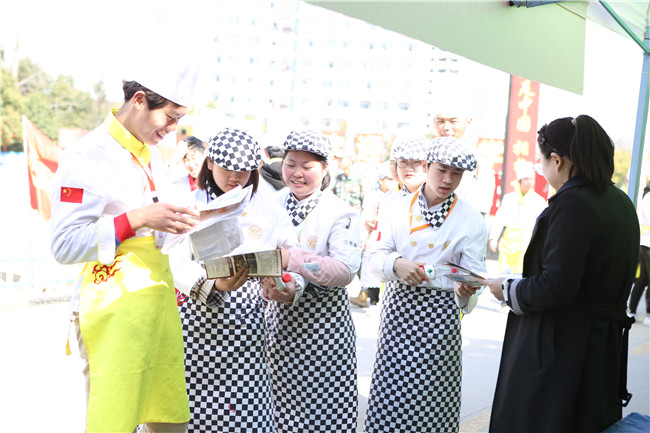 2019�ļ��˲Ž���������ҵǩԼ��ʽ����¡�ؾ���