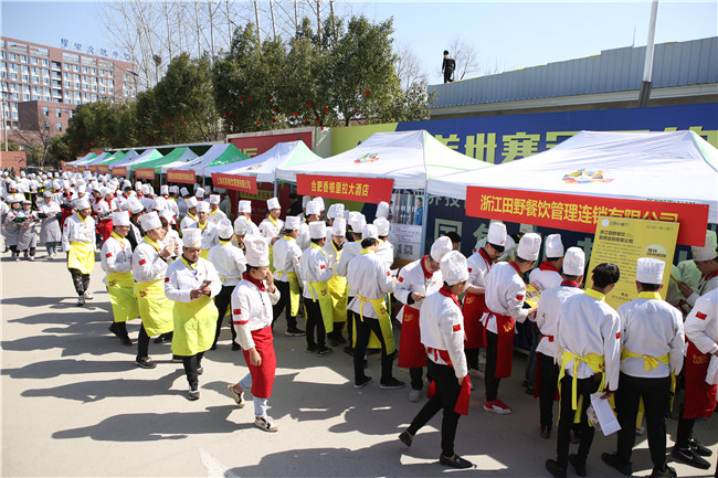 2019�ļ��˲Ž���������ҵǩԼ��ʽ����¡�ؾ���