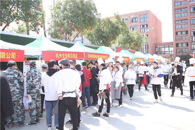 2019�ļ��˲Ž���������ҵǩԼ��ʽ����¡�ؾ���