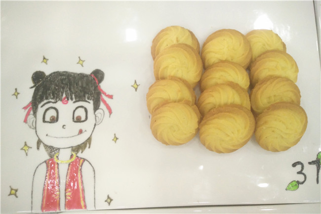 ���������¡�Ѧ���ࣺ�������뷨�����Լ���Ů����