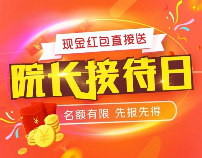 Ժ���Ӵ������տ�����ǧԪ����������죡