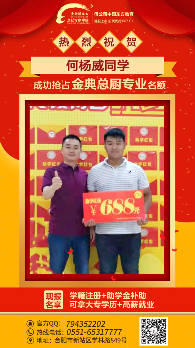 ��Ժ���Ӵ��ա�����Щ����׷������ĵ�·�Ϸ����̣�