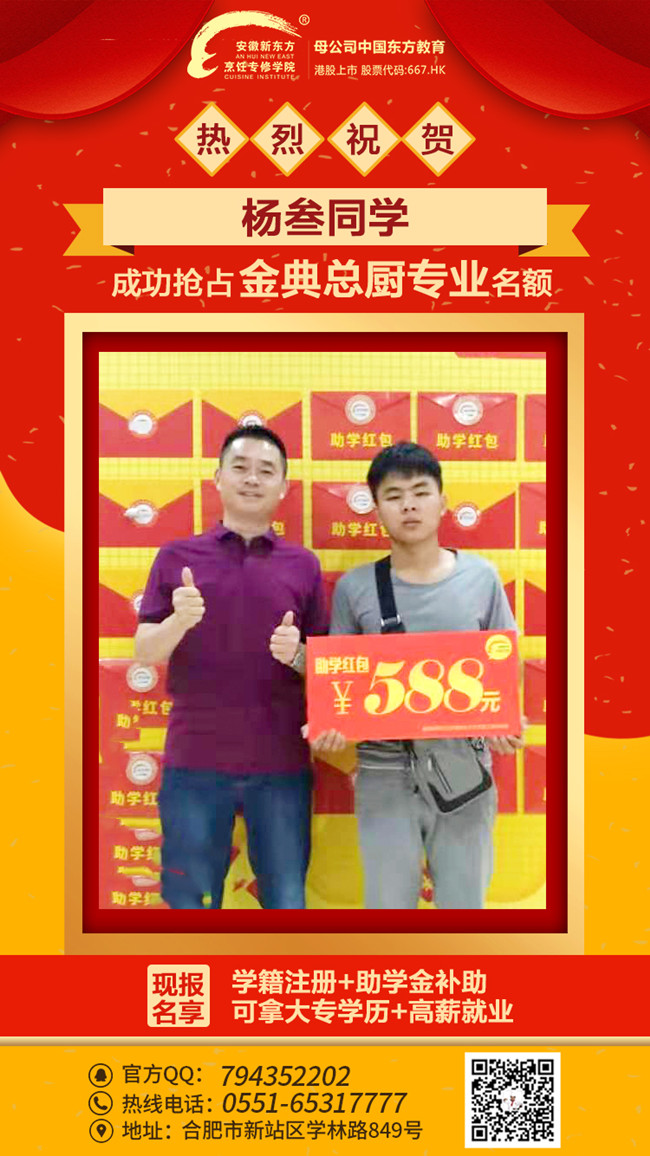 ��Ժ���Ӵ��ա�����Щ����׷������ĵ�·�Ϸ����̣�