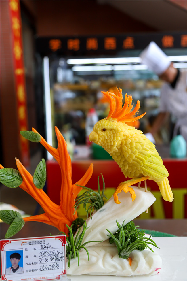 ��̴��ƴ������ʱ��չ�������ļ����ˣ�